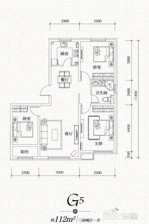 绿地城3室2厅1卫112㎡户型图