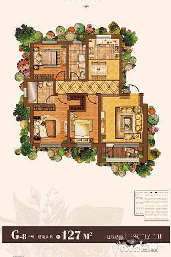 奥体玉园3室2厅2卫127㎡户型图