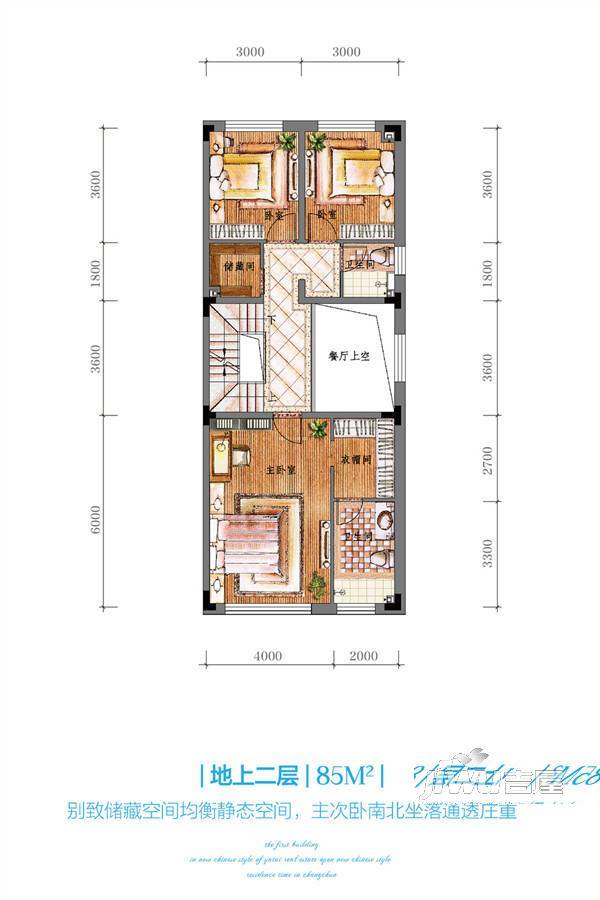 亚泰山语湖5室2厅4卫345㎡户型图