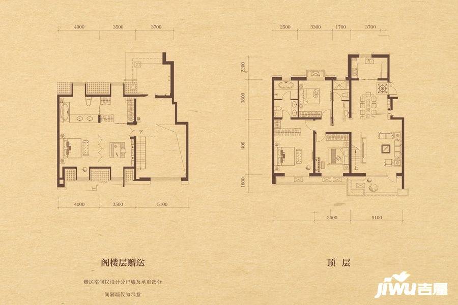 高新君园5室2厅3卫142㎡户型图