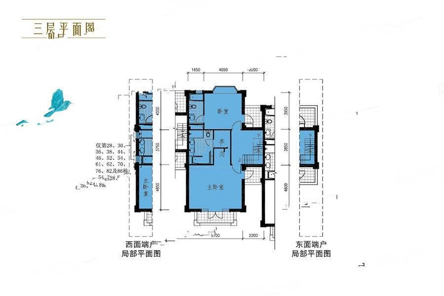 御翠园别墅4室3厅3卫338㎡户型图