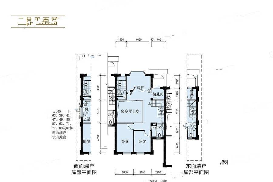 御翠园别墅5室5厅3卫358㎡户型图