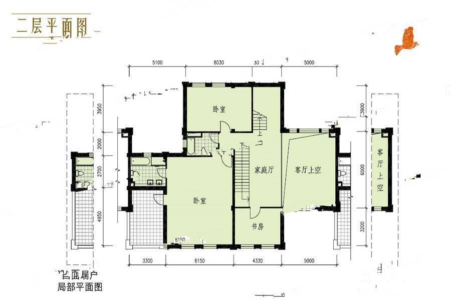 御翠园别墅5室3厅3卫460㎡户型图