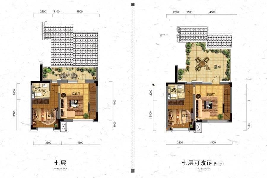 保利堂悦3室3厅3卫170㎡户型图