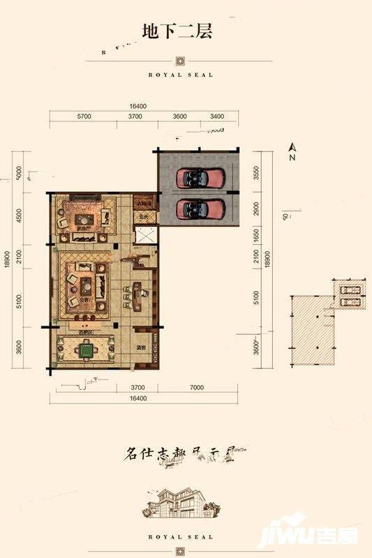 中海龙玺7室4厅5卫133㎡户型图