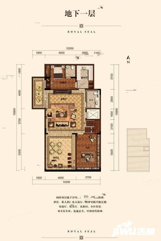 中海龙玺7室3厅5卫162㎡户型图