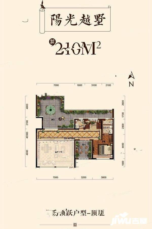 中海龙玺3室2厅4卫210㎡户型图