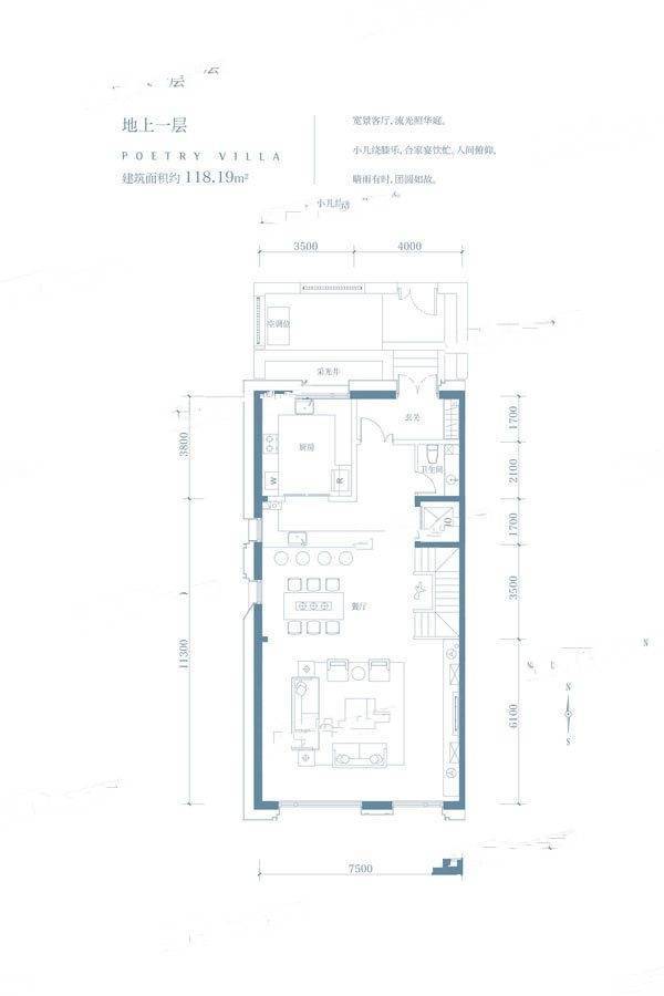 伟峰东域Ⅱ期掬月府6室3厅7卫482㎡户型图