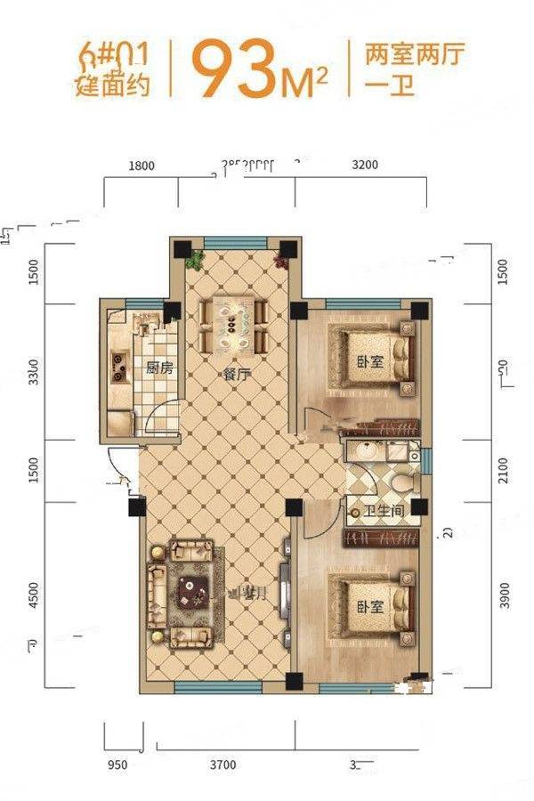 新星宇和锦西象府2室2厅1卫93㎡户型图