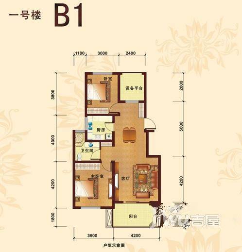 锦都花园2室2厅1卫88.1㎡户型图