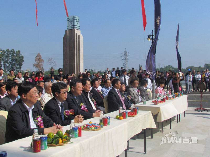 裕邦新外滩售楼处图片