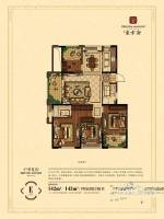 德华东方府4室2厅2卫142㎡户型图