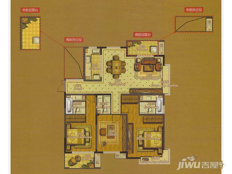 金银岛国际公寓3室2厅3卫143㎡户型图