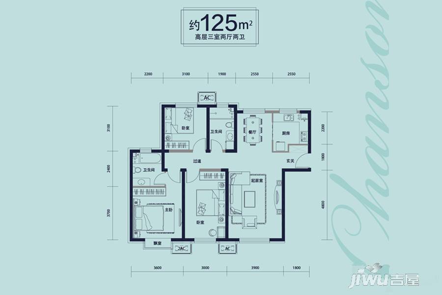 远洋香奈3室2厅2卫125㎡户型图