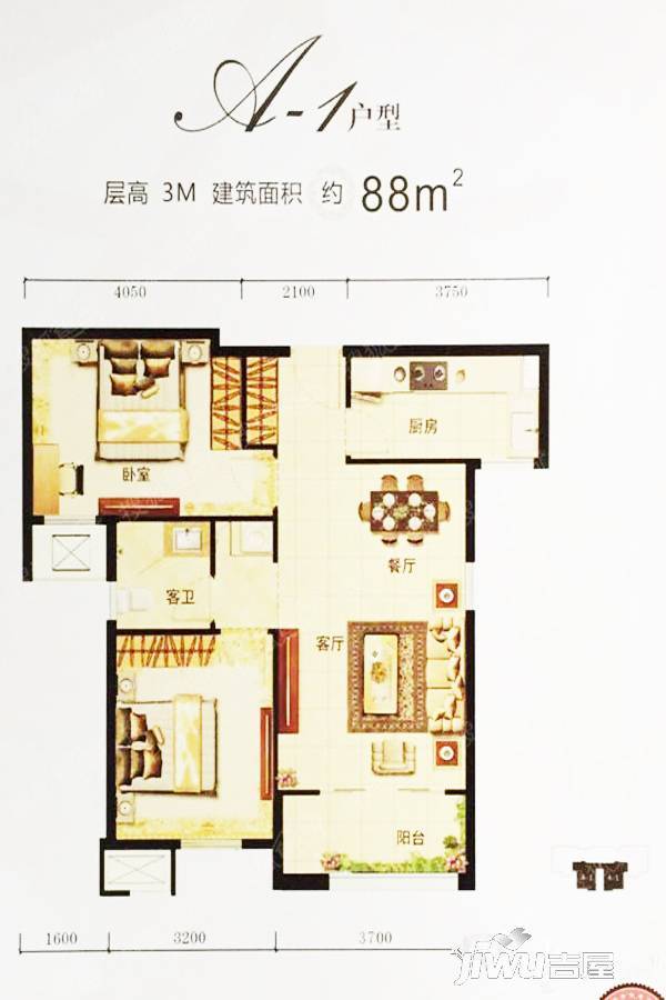 雍鑫莱茵翠景2室2厅1卫88㎡户型图