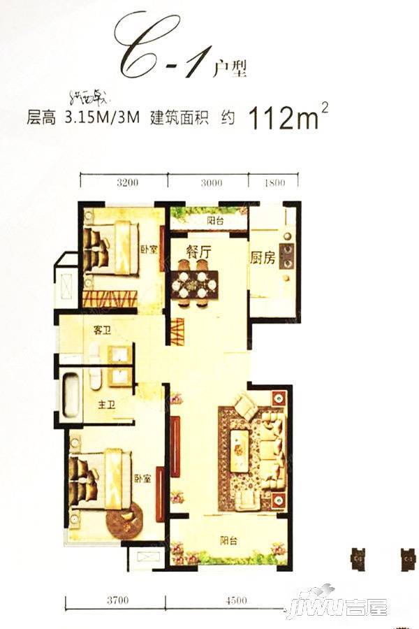 雍鑫莱茵翠景2室2厅2卫112㎡户型图