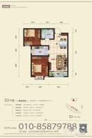 首创国际半岛2室2厅1卫87㎡户型图