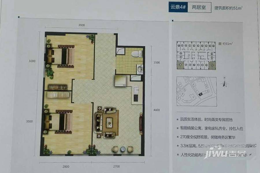 招商蛇口天津网谷2室1厅1卫51㎡户型图