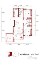 泽信公馆3室2厅2卫105.3㎡户型图