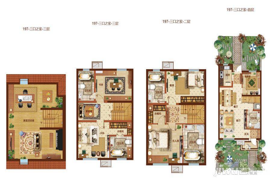 亿利华彩城2室2厅4卫200㎡户型图