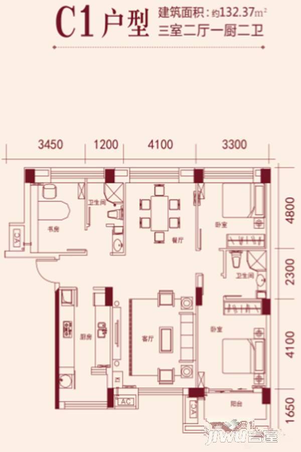 麒麟商业中心3室2厅2卫132.4㎡户型图