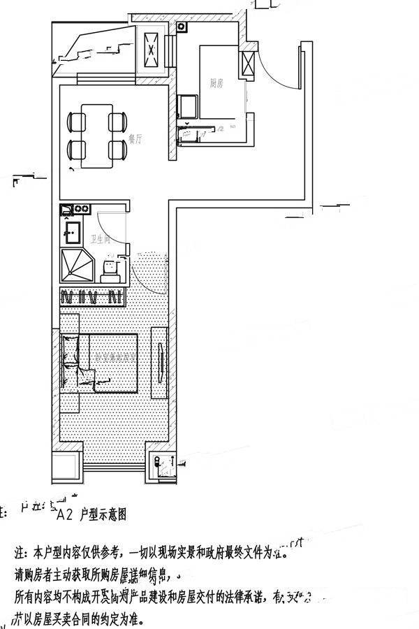 天津御湖庄园1室1厅1卫56㎡户型图