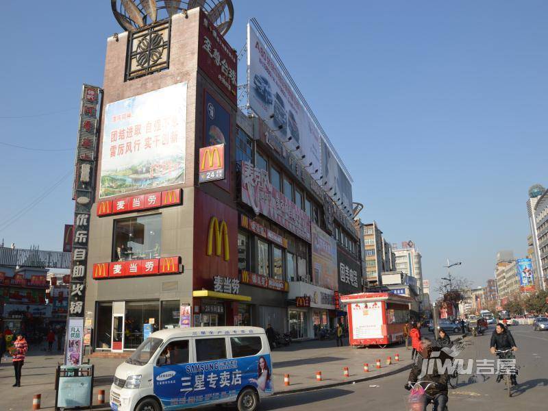 昌建广场实景图图片