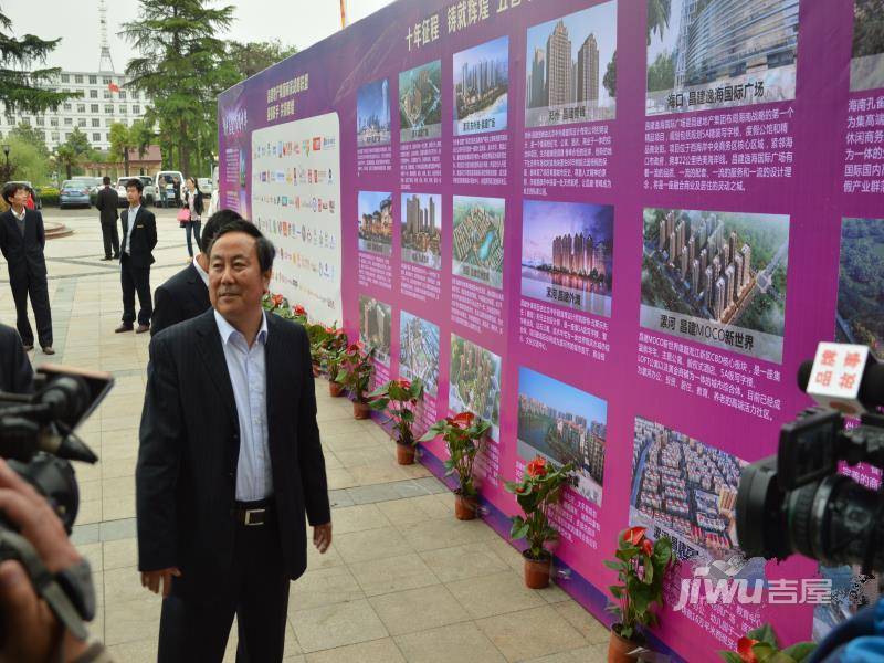 昌建广场实景图图片