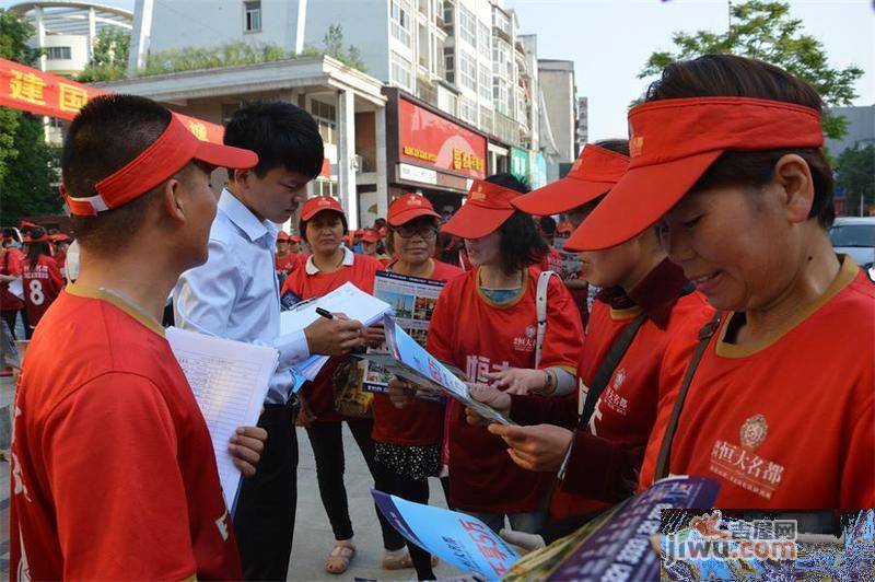 恒大名都售楼处图片