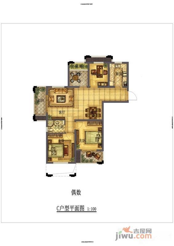 天翼星公馆3室2厅1卫109㎡户型图