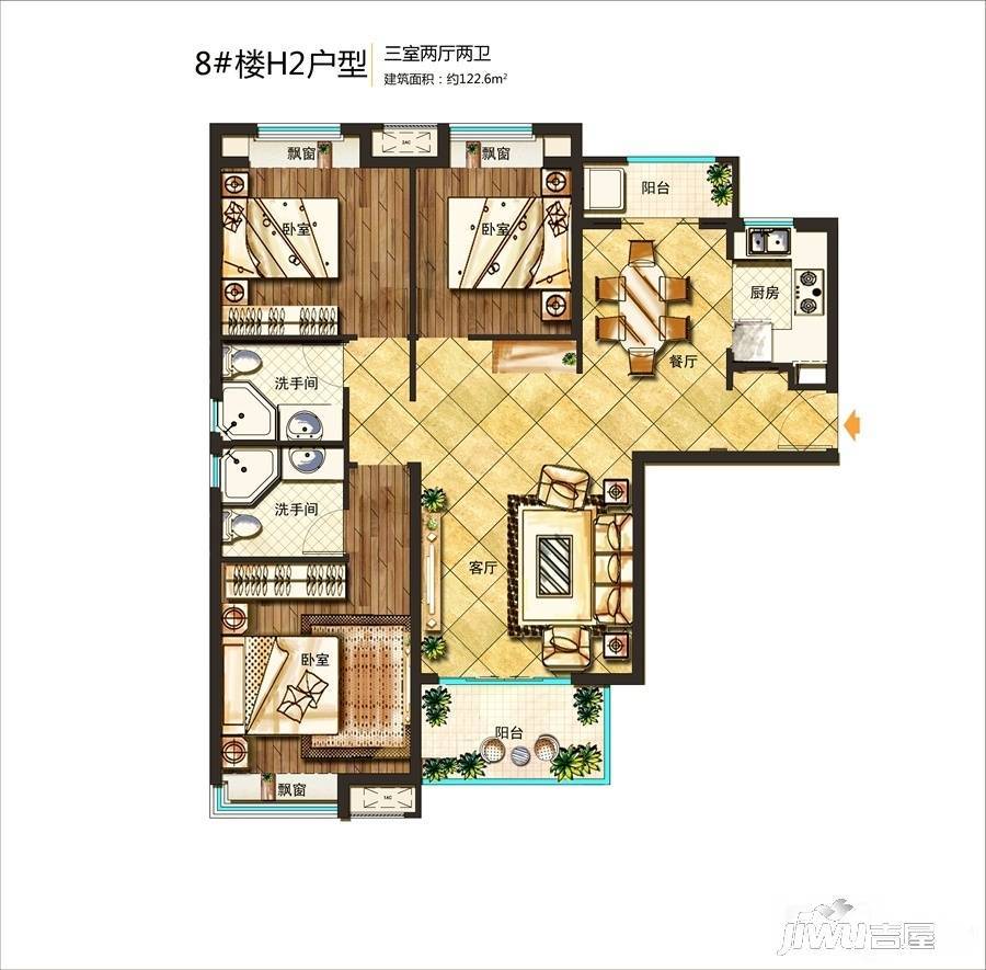 荣昌广场3室2厅2卫122.6㎡户型图