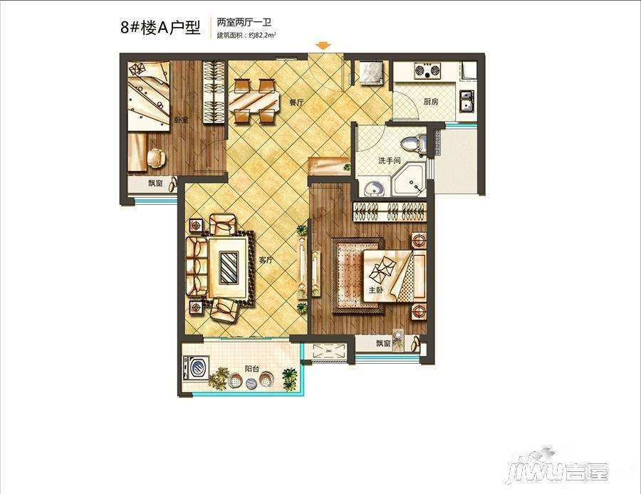 荣昌广场2室2厅1卫82.2㎡户型图