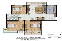 恒润阳光城3室2厅1卫107㎡户型图