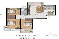 恒润阳光城3室2厅1卫107.6㎡户型图