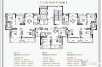 天润滨湖国际3室2厅1卫121㎡户型图