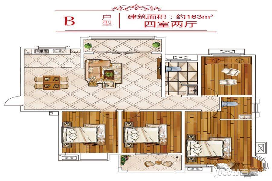 光明大厦4室2厅1卫163㎡户型图