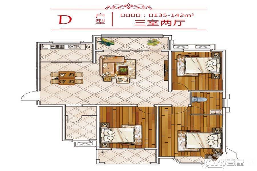 光明大厦3室2厅1卫135㎡户型图