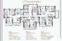 红人特区4室2厅2卫138.9㎡户型图