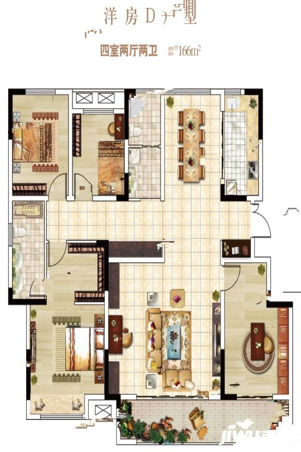 双汇华府4室2厅2卫166㎡户型图