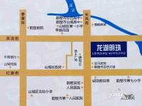 龙湖明珠位置交通图7