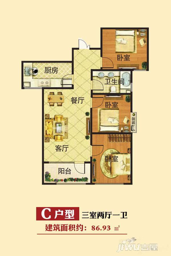 龙门万和城3室2厅1卫86.9㎡户型图