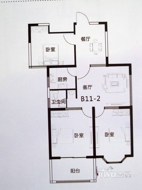 九州理想城3室2厅2卫95.5㎡户型图