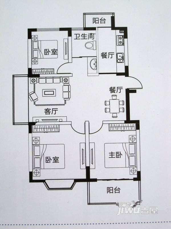 九州理想城3室2厅1卫101㎡户型图