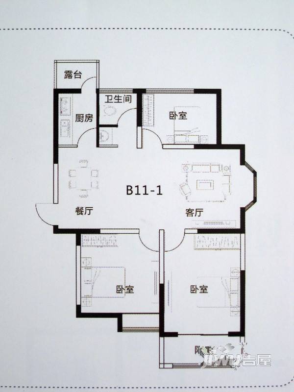 九州理想城3室2厅1卫101.5㎡户型图