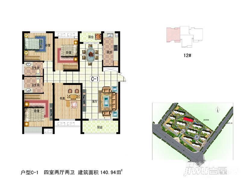 淇水佳园4室2厅2卫140.9㎡户型图