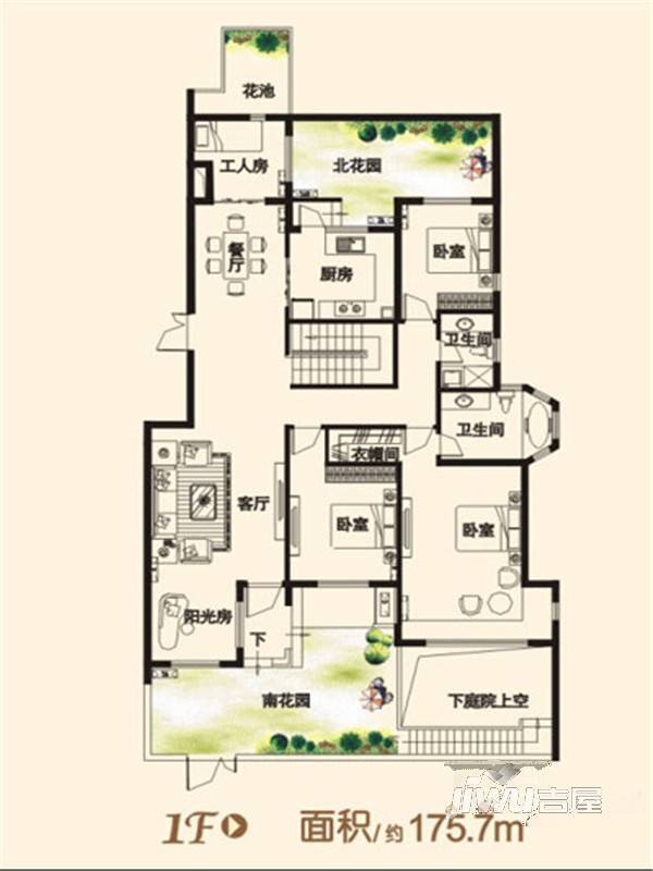 广厦国际城普通住宅175.7㎡户型图