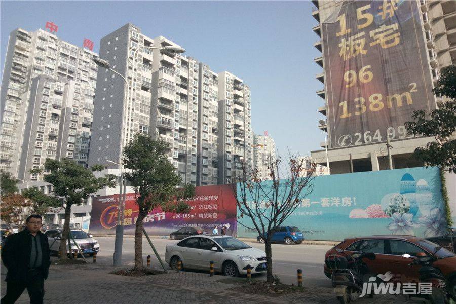 中青国际实景图图片