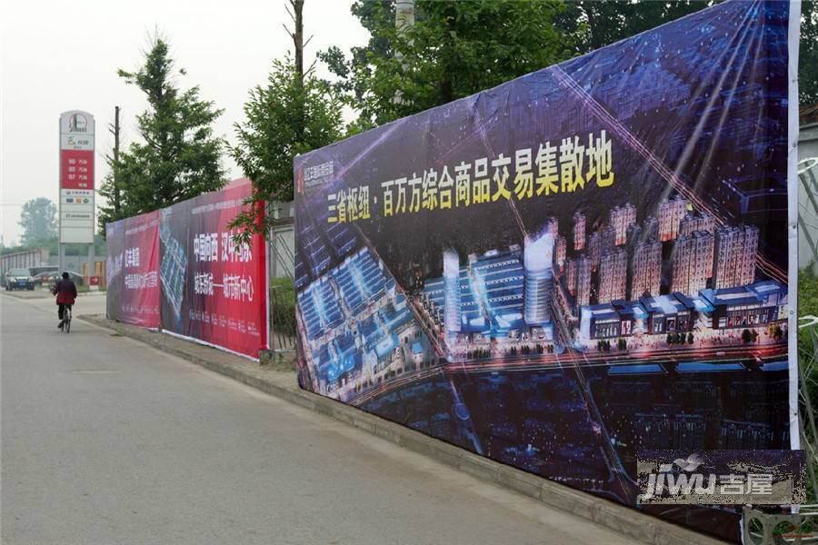 陕南亿丰国际商贸城位置交通图图片