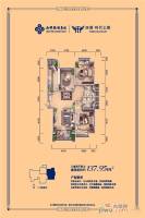 西港·时代公馆3室2厅2卫137.9㎡户型图