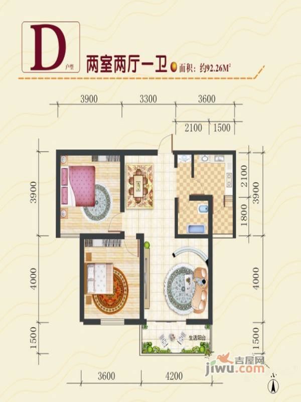 光辉社区·汉江国际普通住宅92㎡户型图